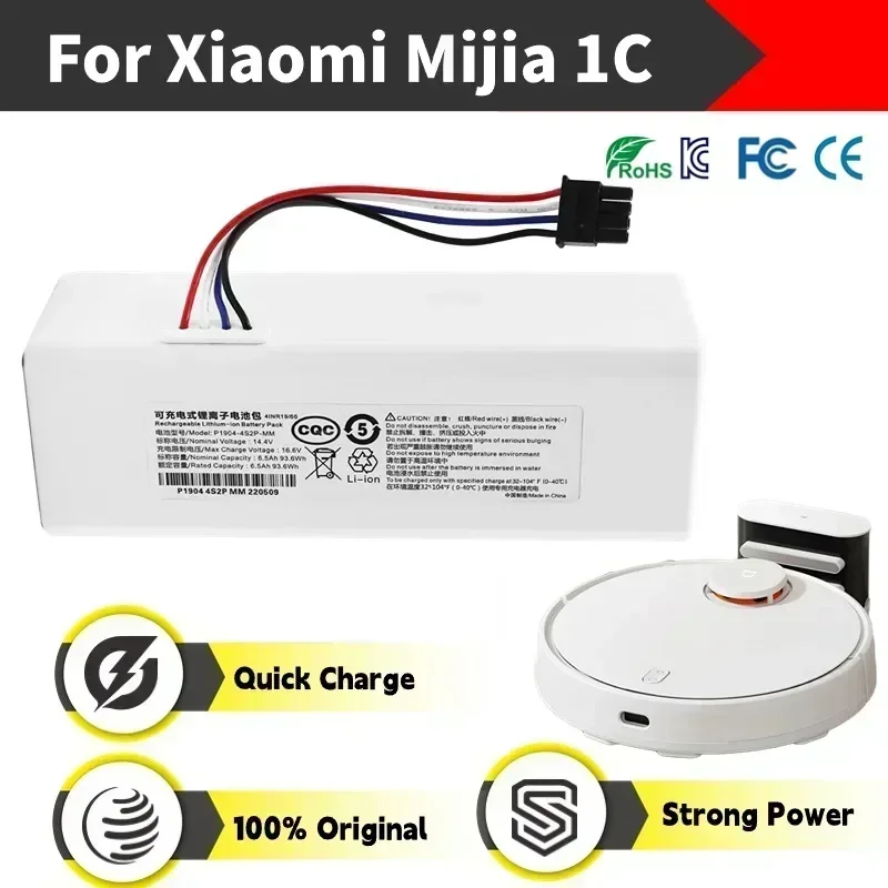 

NEW 14.4V 12800mah P1904-4S1P-MM Battery For Xiaomi Mijia 1C STYTJ01ZHM Robot Vacuum Mop Cleaner Accessories battery