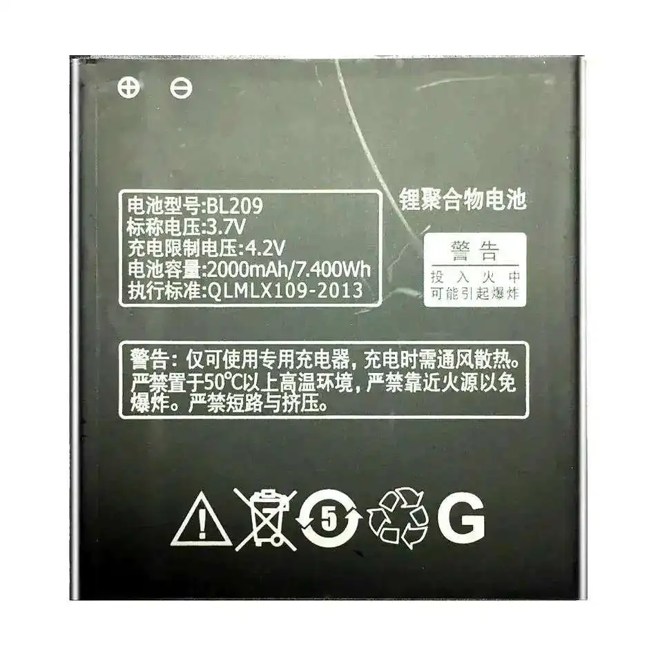 

Для Lenovo A706 A788T A820E A760 A516 A378T A398T BL209 Высокоэффективный аккумулятор для мобильного телефона 2000 мАч
