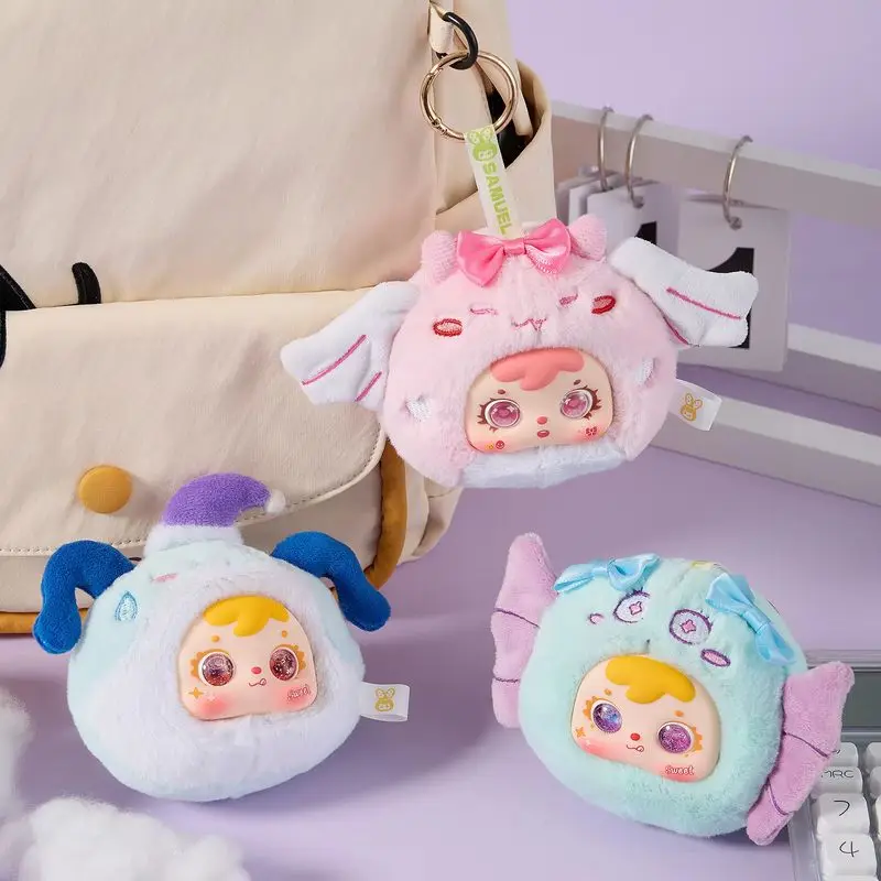 صموئيل اثني عشر نجمة الفينيل أفخم صندوق أعمى حقيبة قلادة الديكور المفاتيح لطيف دمية العصرية لعبة صندوق غامض مفاجأة فتاة هدية