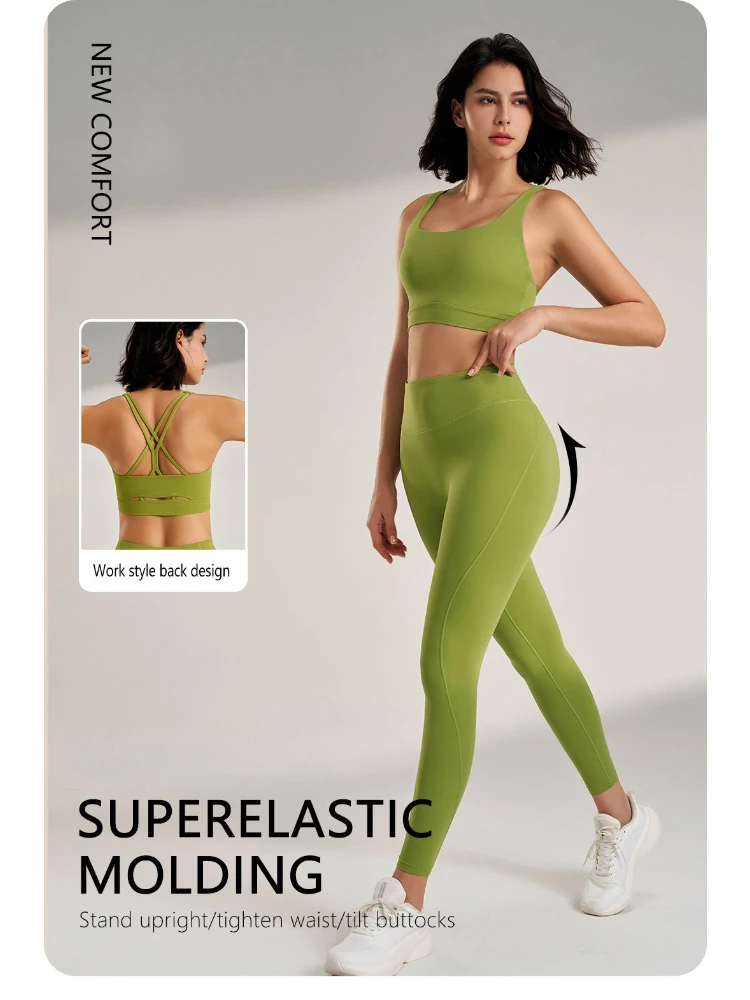 High-Waist Yoga Set Tight-Fit Sports Pilates Training Suit High-Elasticity Women's Yoga Pants Bra Set Daily Leisure Sports Suit