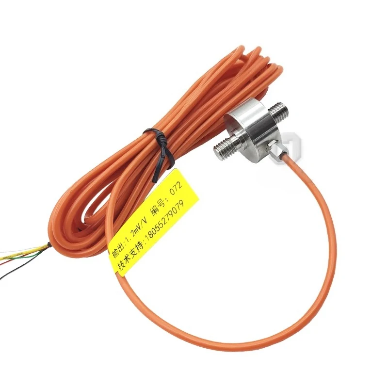 

Миниатюрный высокоточный тензодатчик