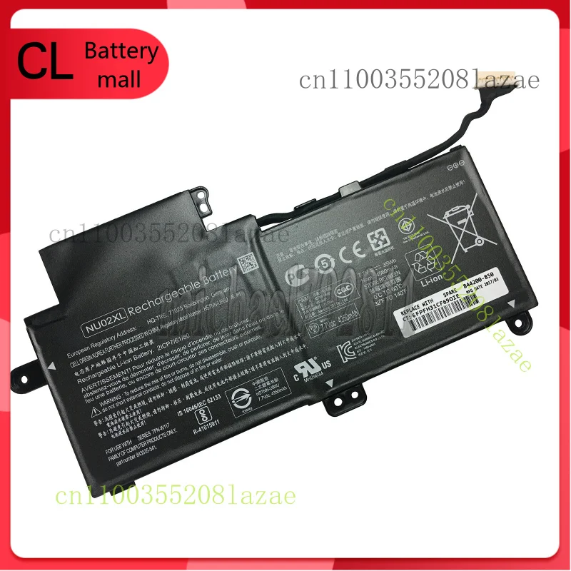 

New 35Wh Genuine NU02XL Battery for HP HSTNN-UB6U TPN-W117 843535-541 Series