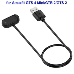 Charger for Amazfit Bip 5/ Bip 3 Pro/ GTS 4 Mini/ Bip U Pro/Active/ GTR 2/ GTS2 Mini/ GTS 2e/ T-Rex Pro Charging Magnet Cable 1m
