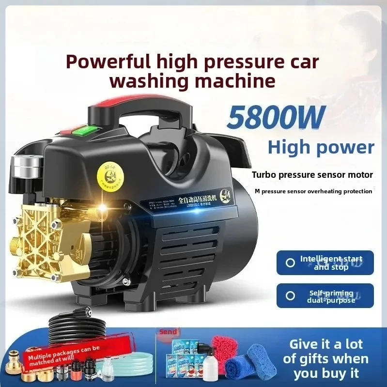 

НОВИНКА 2025 Автомойка Бытовая 220 В Водяной пистолет сверхвысокого давления Инструмент для мойки автомобилей Мощная чистящая машина