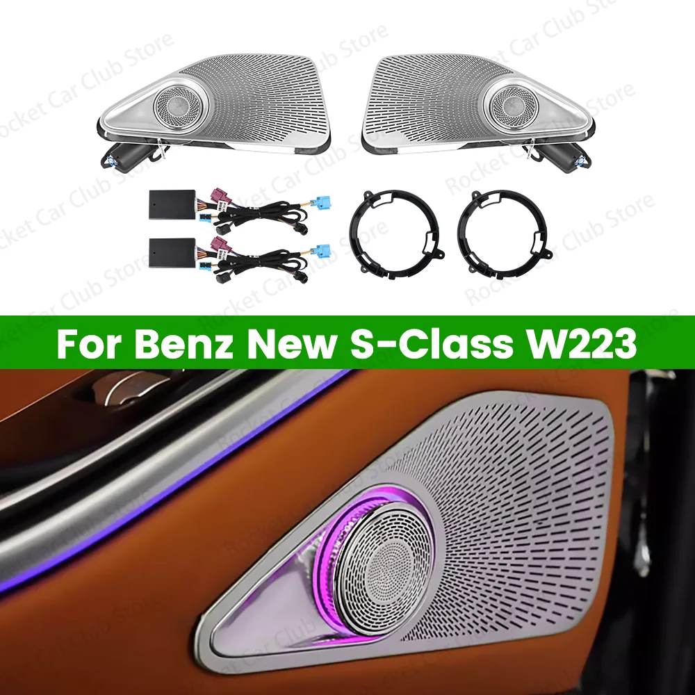 For Mercedes Benz S classW223 S450L Speaker 2021 64 Color Rear Door Rotating Speaker Cover Ambient Light Lnterior Modification
