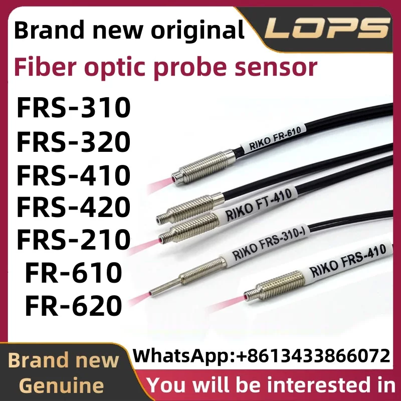 FRS-310 FRS-320 FRS…