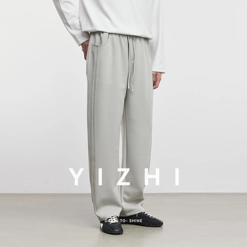 Modische bodenlange Freizeithose für Herren, 2022, Frühling und Herbst, neue gerade Bein-lose Hose, Herren-Sportbekleidungshose