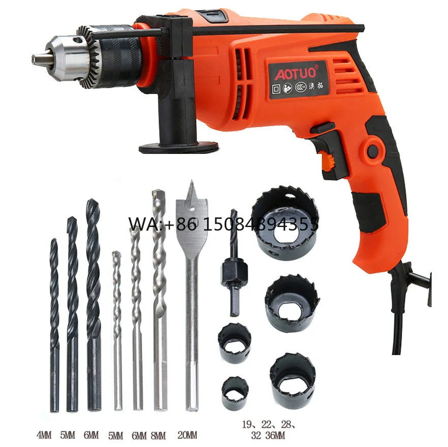 2700RPM Industrial Professional Pistol Type Percussion Drill Set 1380W High Power Impact Drills With Drill Bits — купить у AliExpress WW