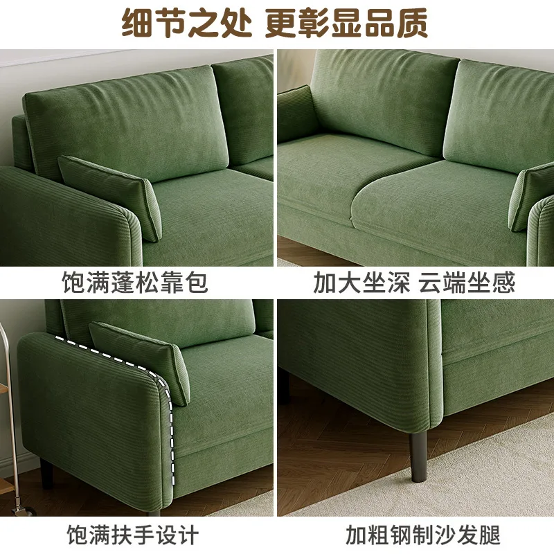 Fabric sofa living room double triple rental room small apartment bedroom office reception lounge new sofa