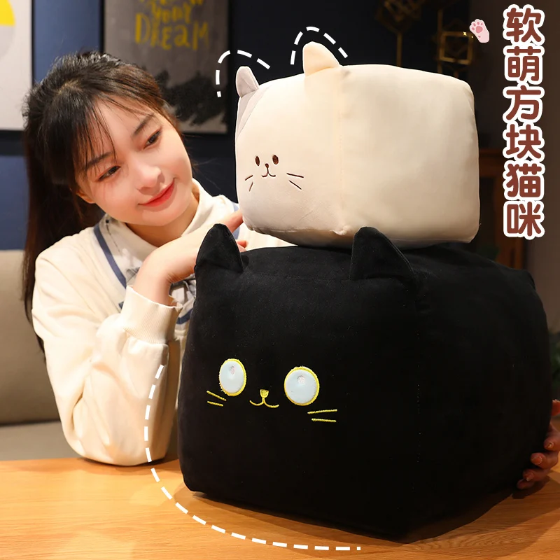 Kawaii Black Cat Plush Toys Stuffed Soft Square Animal Cat Pillow Nap Cushion Creative Birthday Gift for Kids Children