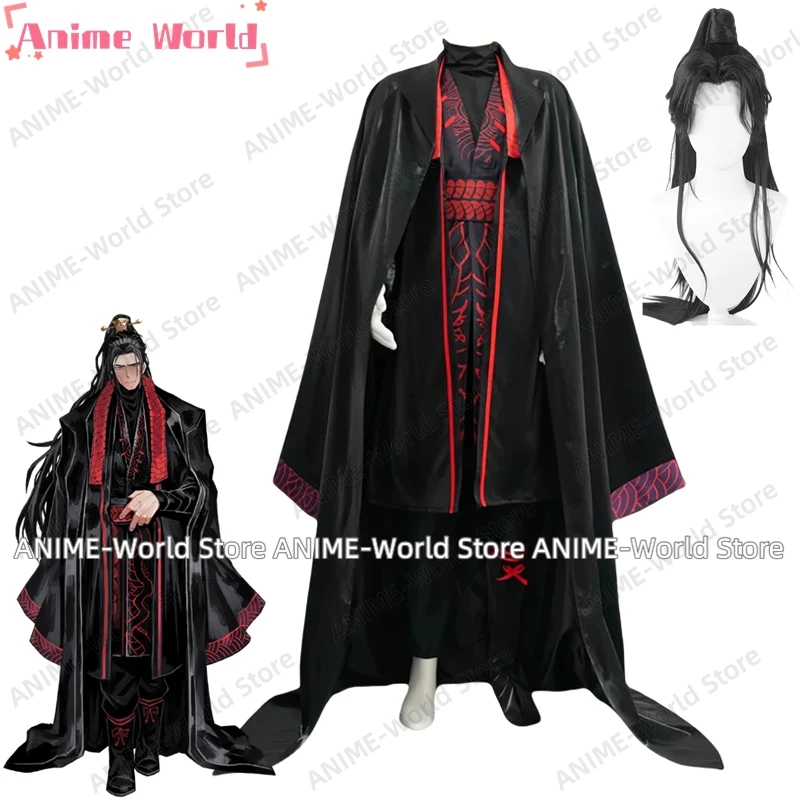 

Limbus Company Jia Qiu Cosplay Costume Uniform Outfit Anime Game Character Halloween Party Cos Dress Stage Concert Performance