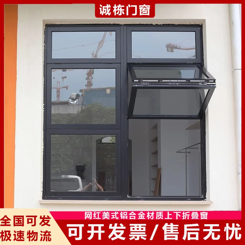 custom. [Custom Folding] Thickened Aluminum Alloy Profile Loft Soundproof High-end Integrated Sliding Window