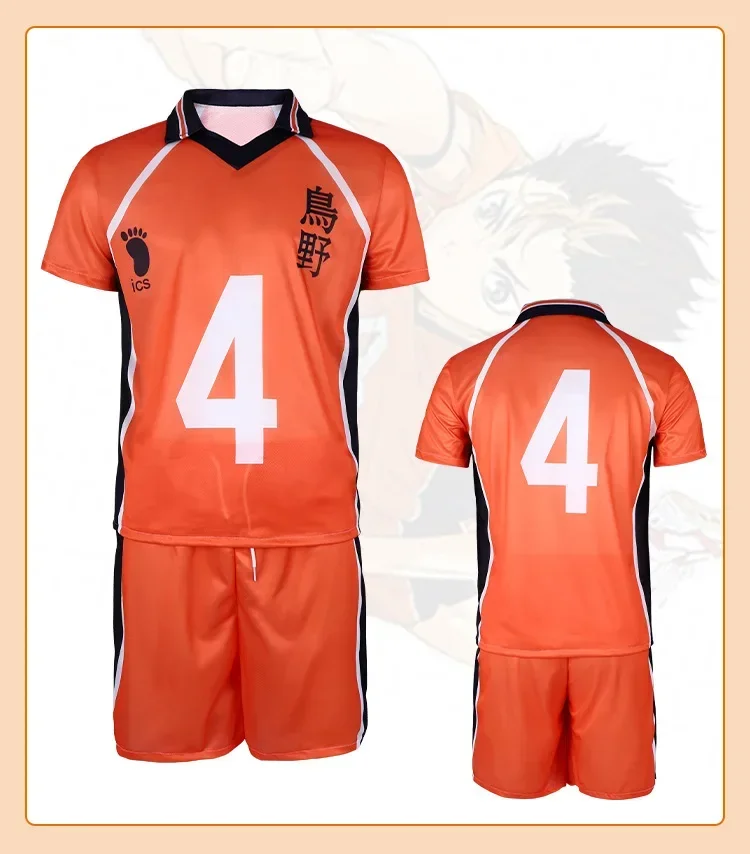 هايجوي!! أزياء لعب Hikkyushu Py HinMiShoyo Kageyama Migrant io Sportedly High School Volleyball Club Uno