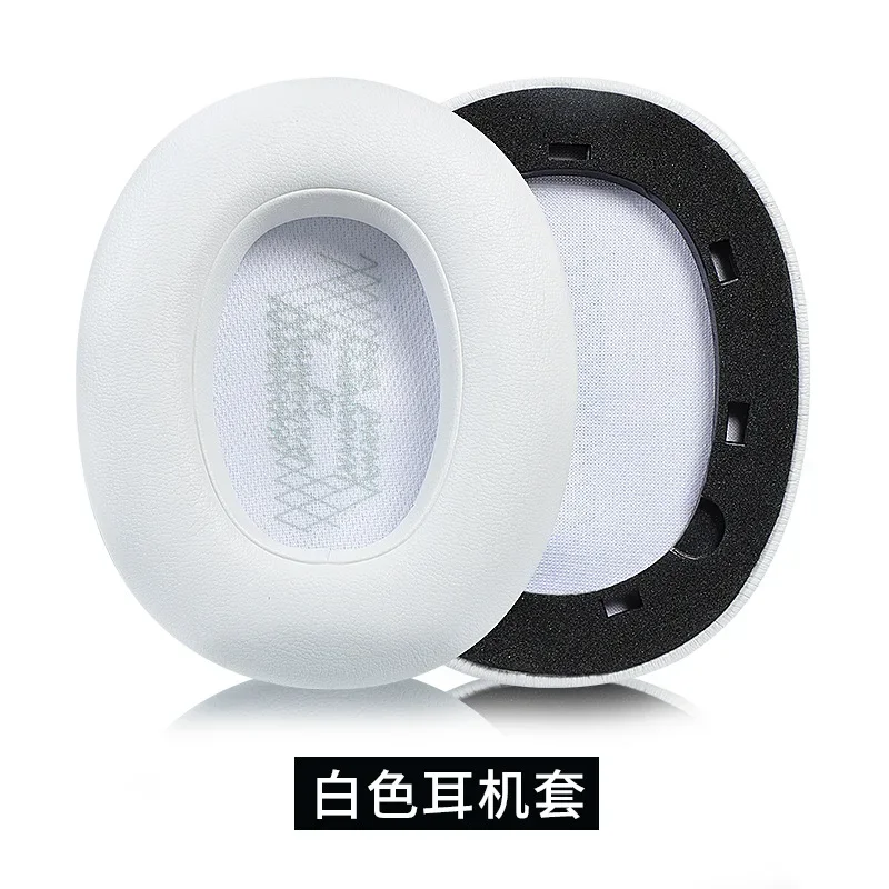 Almohadillas de espuma viscoelástica para auriculares JBL LIVE 650BTNC 660BTNC, almohadillas de repuesto para los oídos, cojín de alta calidad