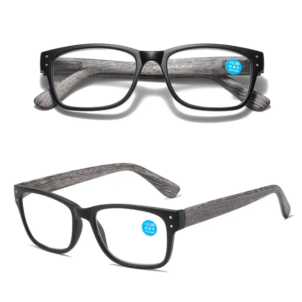 Gafas de lectura ultraligeras con bloqueo de rayos azules, lentes de PC para hipermetropía, protección ocular, gafas ópticas