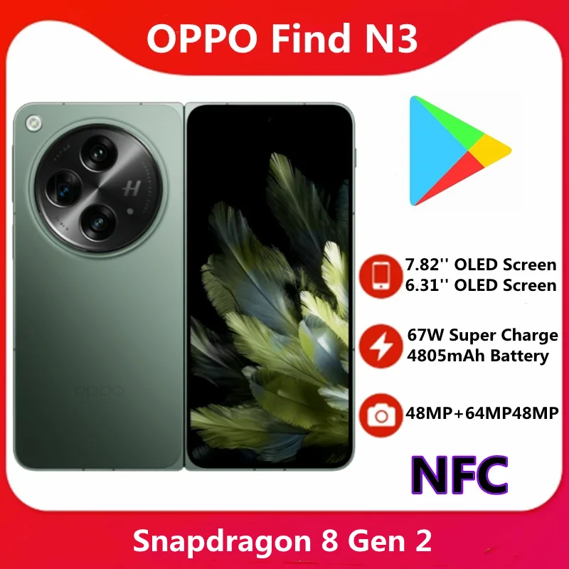 OPPO Find N3 5G Smart Phone 7.82'' OLED Screen 67W Super VOOC Charge 4085mAh Battery 48MP Camera OTG Google Play Store NFC