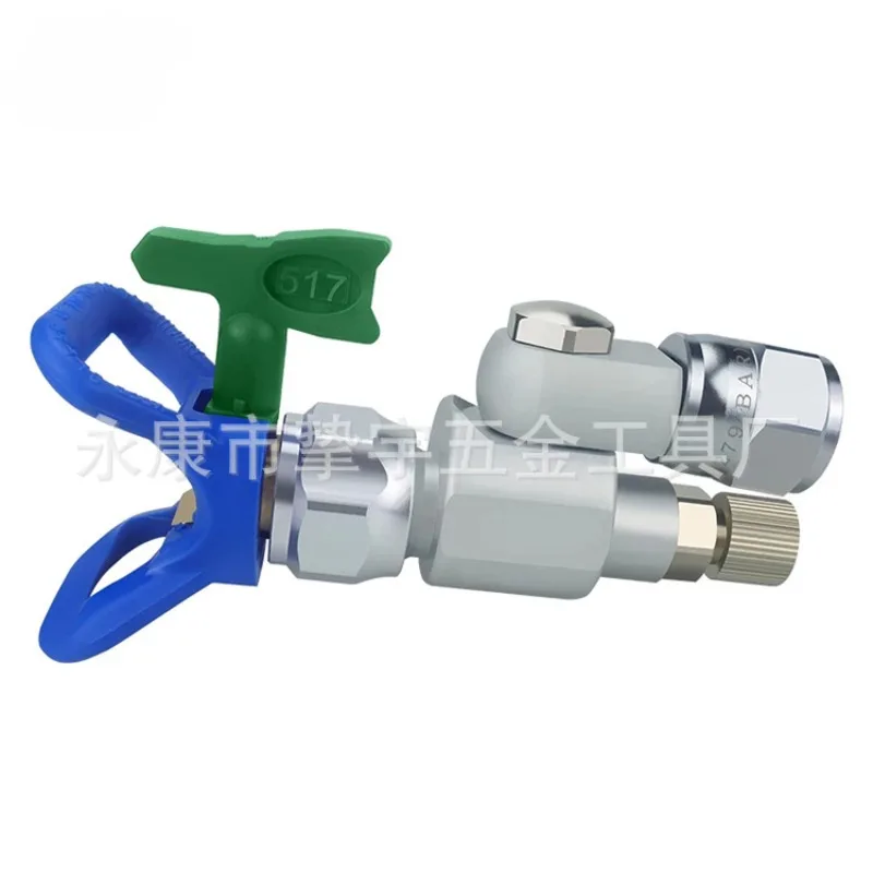 

High Pressure Airless Spray Gun Spray Machine Accessories Paint Spray Gun Latex Paint Spray Gun Adjustable Universal Joint