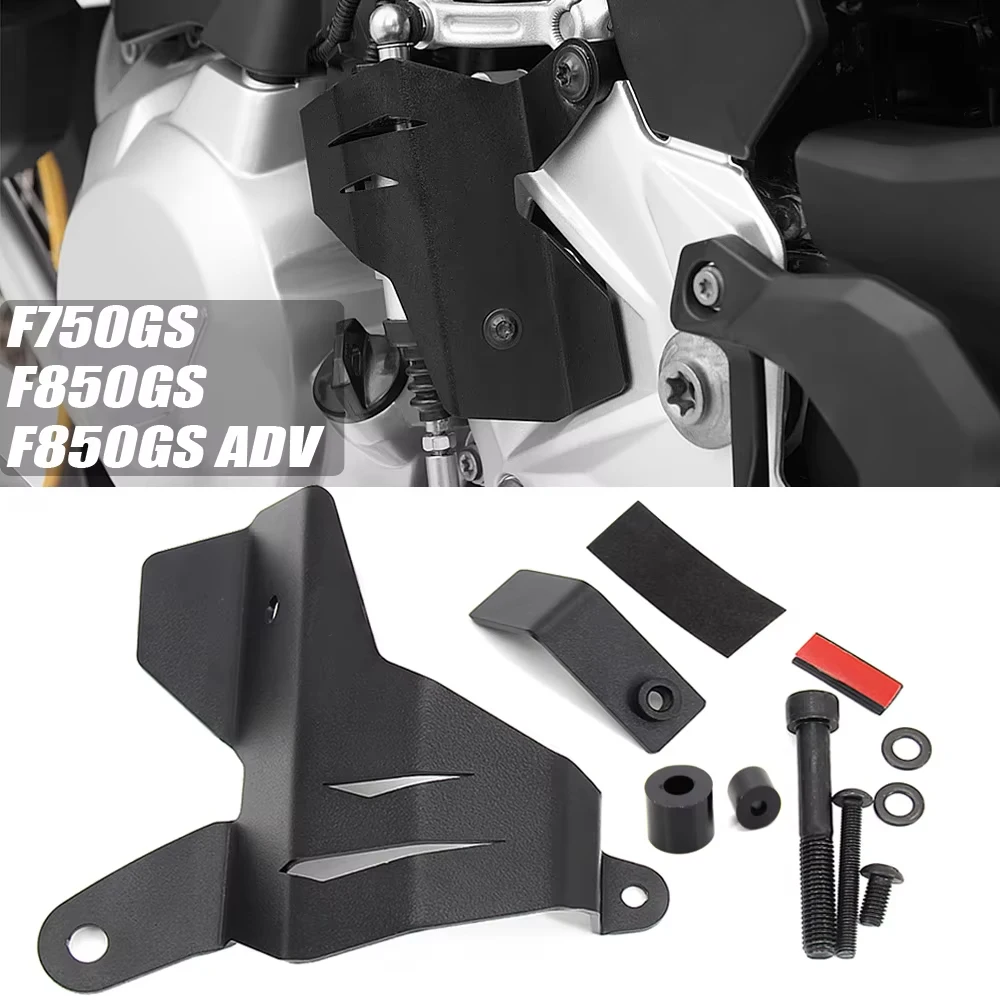 Motorcycle Gear Shift Lever Rear Brake Master Cylinder Protective Guard Cover For BMW F850 GS F 750 GS F 850 GS F850GS Adv 2019-