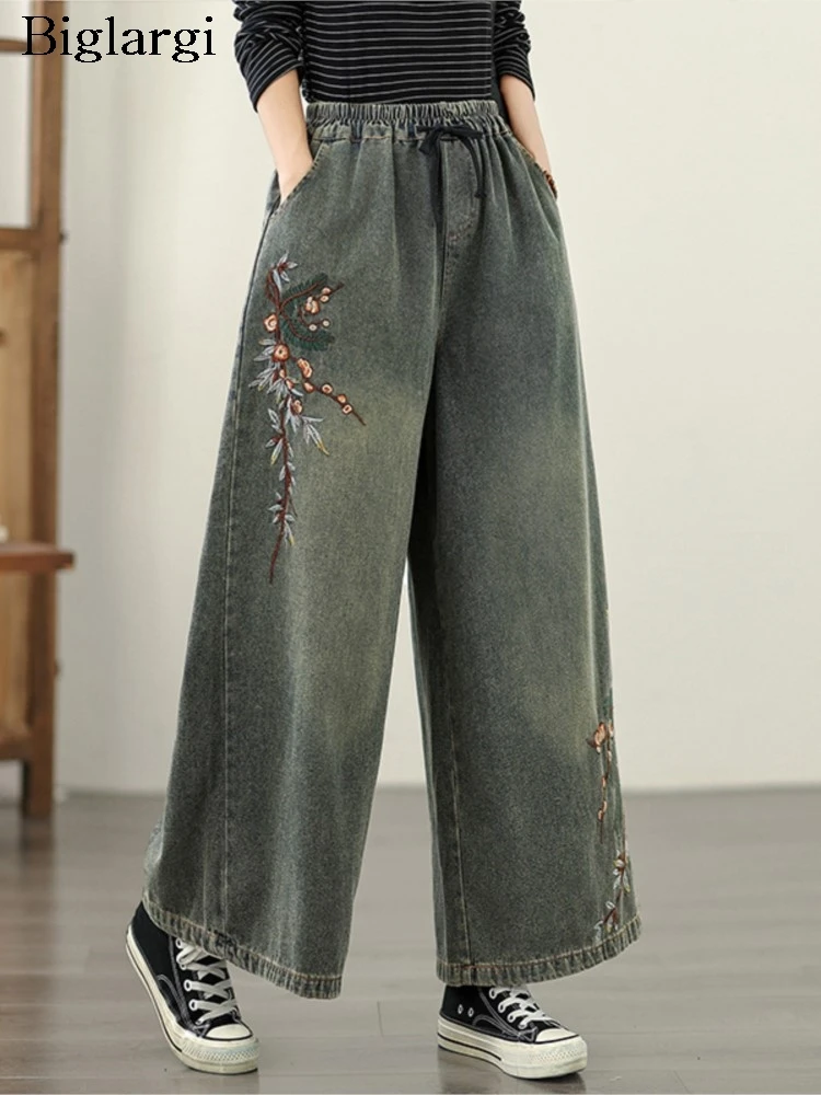 

Джинсы большого размера с цветочной вышивкой, осенние брюки, женские свободные широкие плиссированные модные женские брюки, женские брюки в стиле ретро