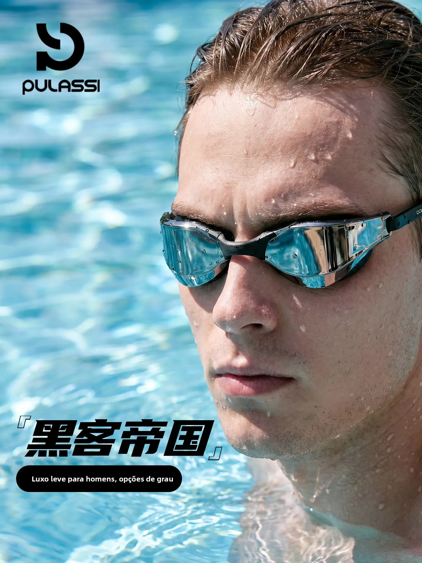 pulassi-men's-swimming-goggles-high-definition-anti-fog-waterproof-with-degree-myopia-swimming-equipment-near-sighted-goggles