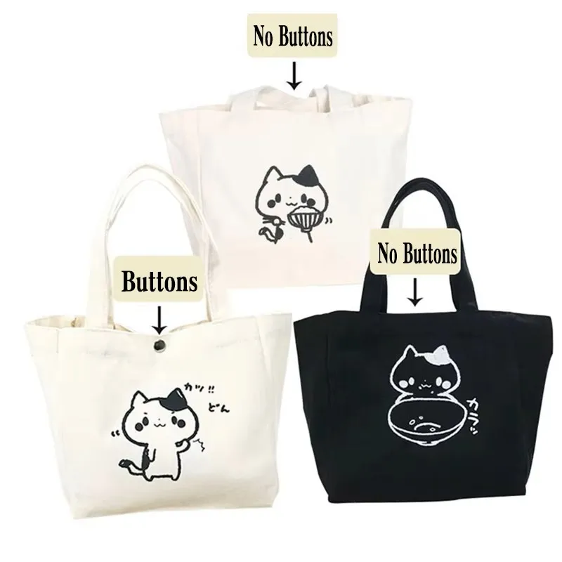 Accessories For Chi… - image