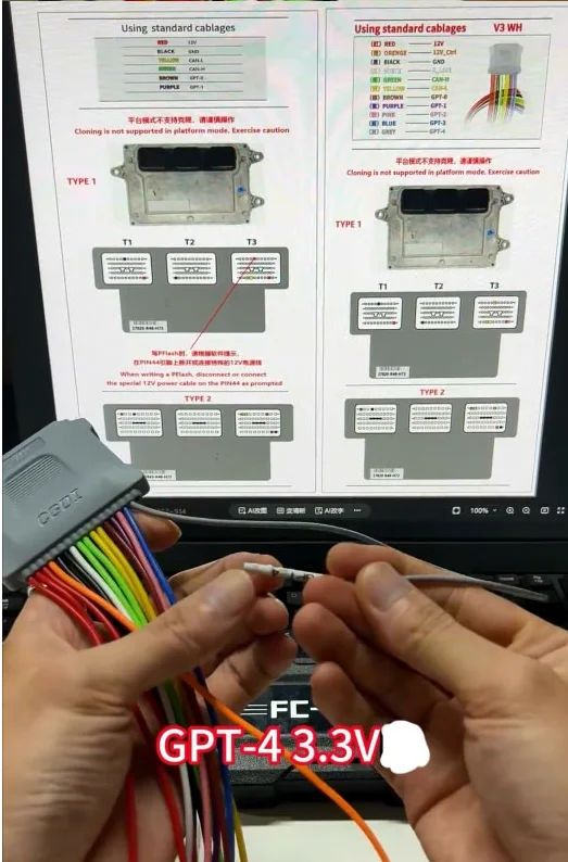 Neuer CGDI CG DB15 Kabelbaum-Adapter 16-PIN-Jumperkabel mit neuer 12V-Steuerung und GPT-4 für ECU-Lesen und -Schreiben für FC200 – Detail 4