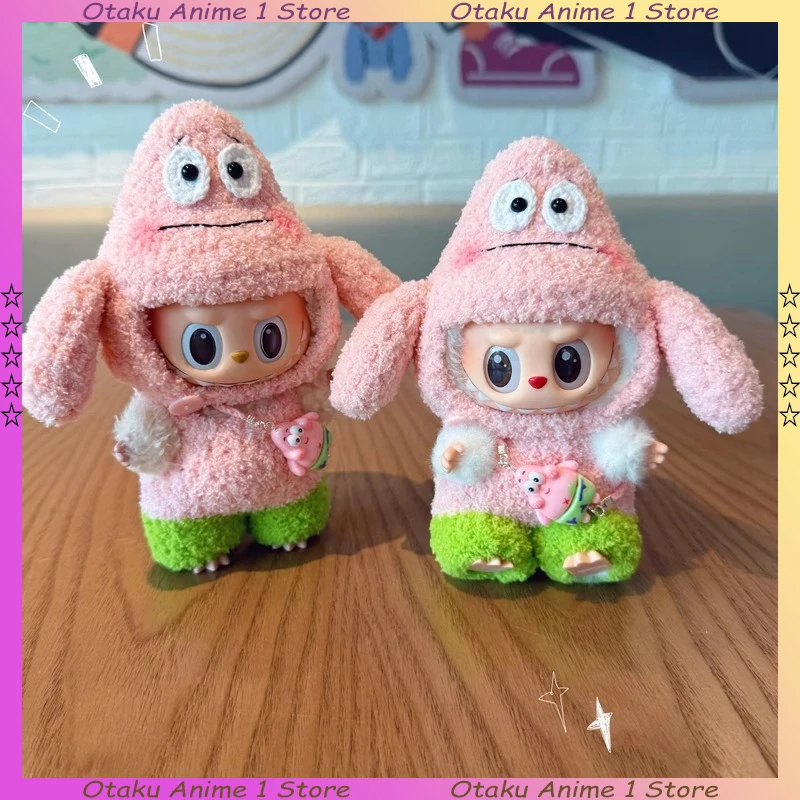 Handmade Labubu Doll Clothes Cute Yellow Sponge Pink Starfish Outfits Mini Plush Doll Clothing Fashion Doll Accessories Gift