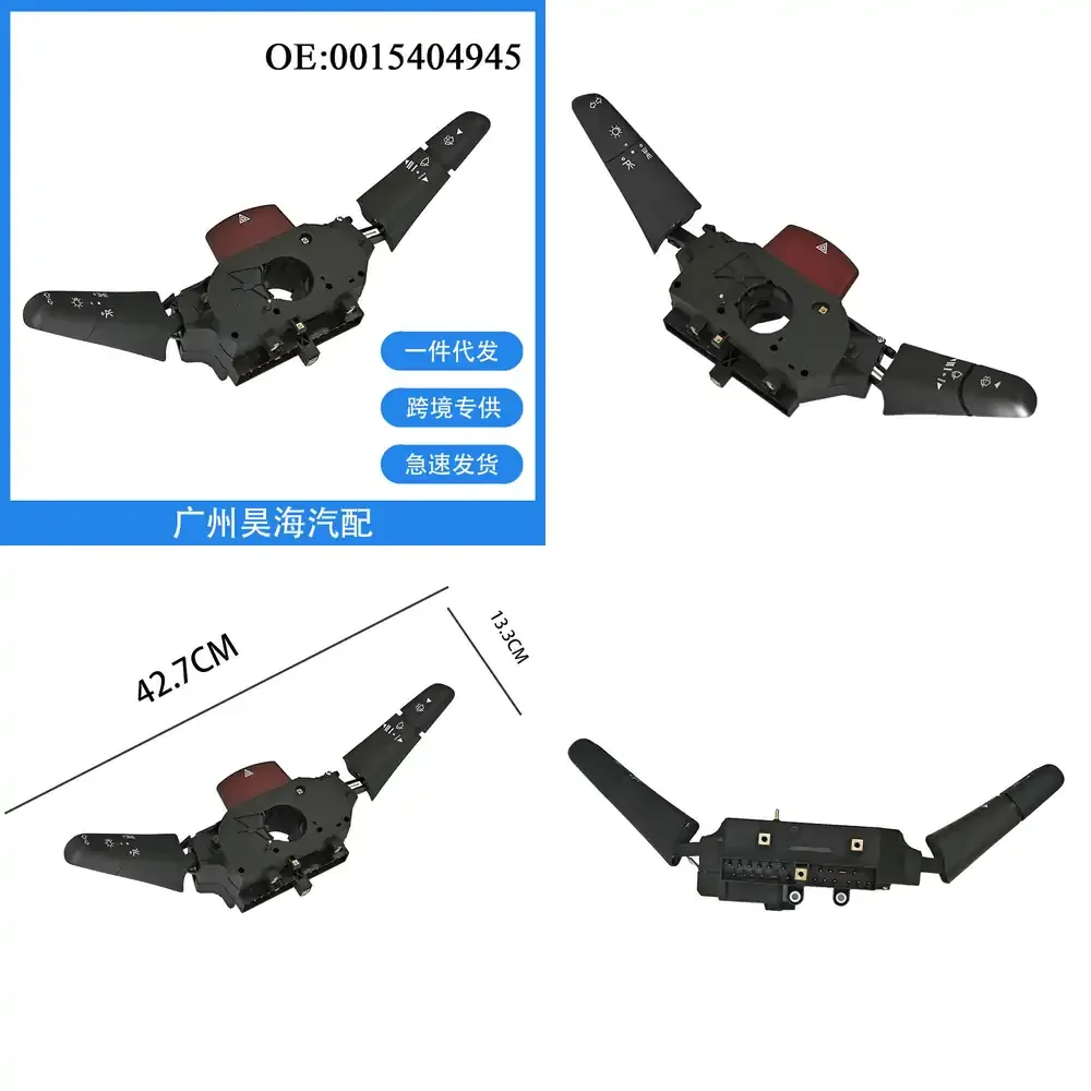 

For Mercedes-Benz Vito 1995-2006 Turn Signal Switch Wiper Switch Washer Control Lever Replacement Auto Parts Car Accessories