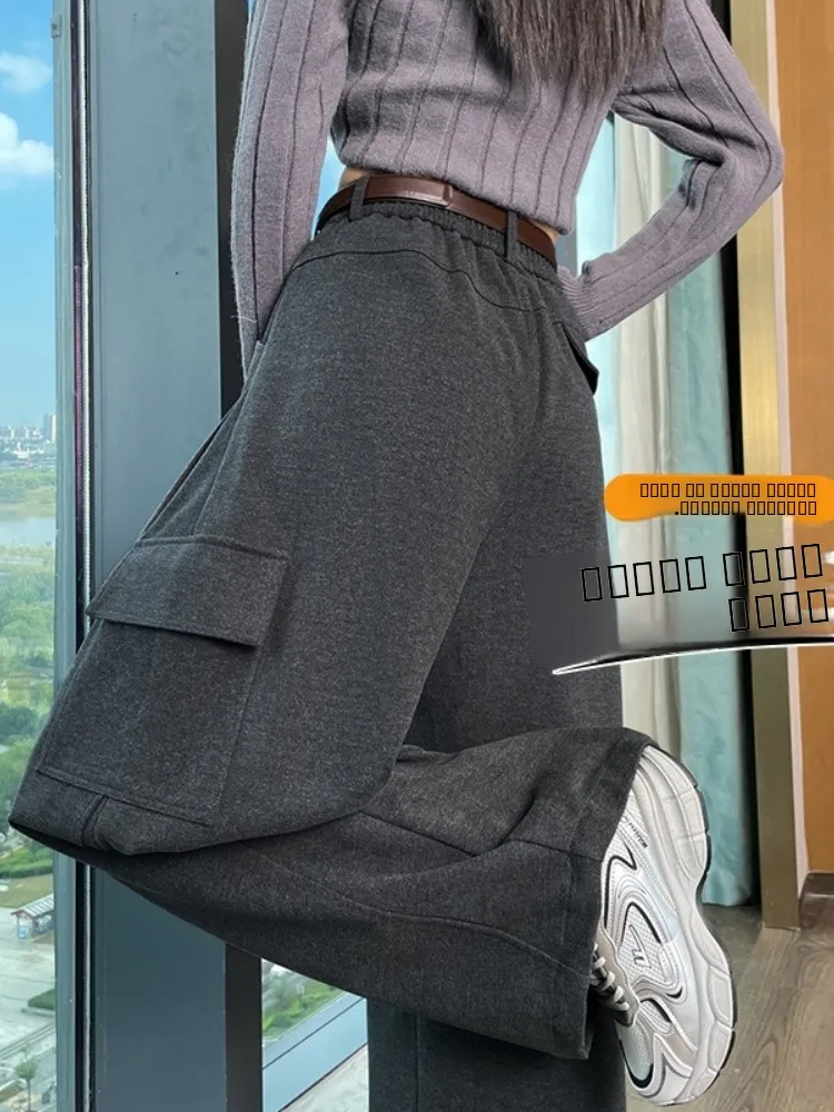 

ay Fce Lined Wide Leg Workwear Pants High Waist Sports Trousers Korean Sle Commute Pants Straight Cut Casual Trousers