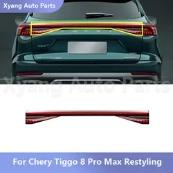 Rear Central Light Tailgate Light Assembly For Chery Tiggo 8 Pro Max Restyling 605000598AA