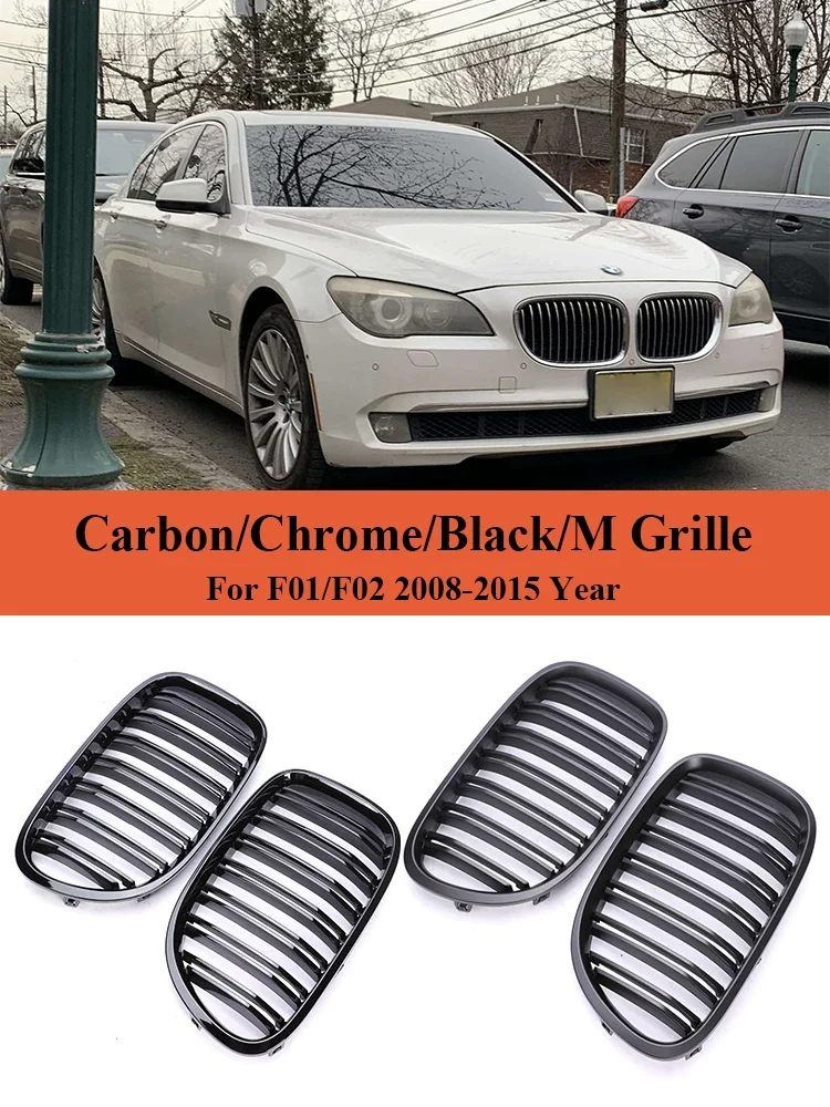 Front Kidney Replacemet Grill Carbon Fiber Facelift Racing Grille Cover For BMW 7 Series F01 F02 2008-2015 730d 740d 750d