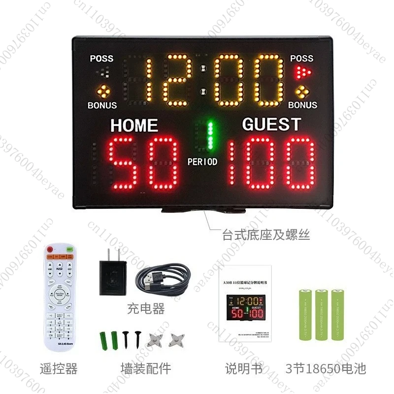 Trépied de comptage de basket-ball, tableau de bord numérique électronique multifonctionnel Portable à Diode électroluminescente murale avec télécommande