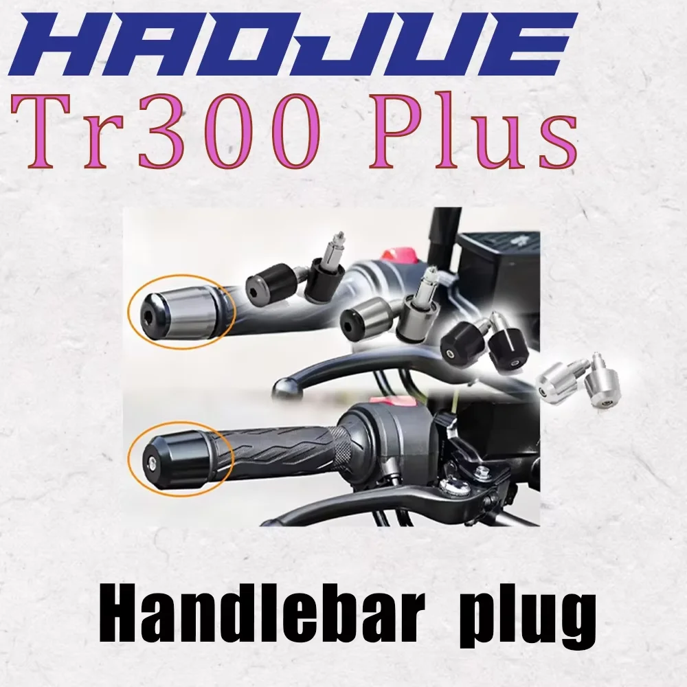 

Haojue Tr300Plus Modified Handlebar Plug High Quality Aluminum Alloy Cnc Handlebar Terminal Direction Handlebar Balance Block