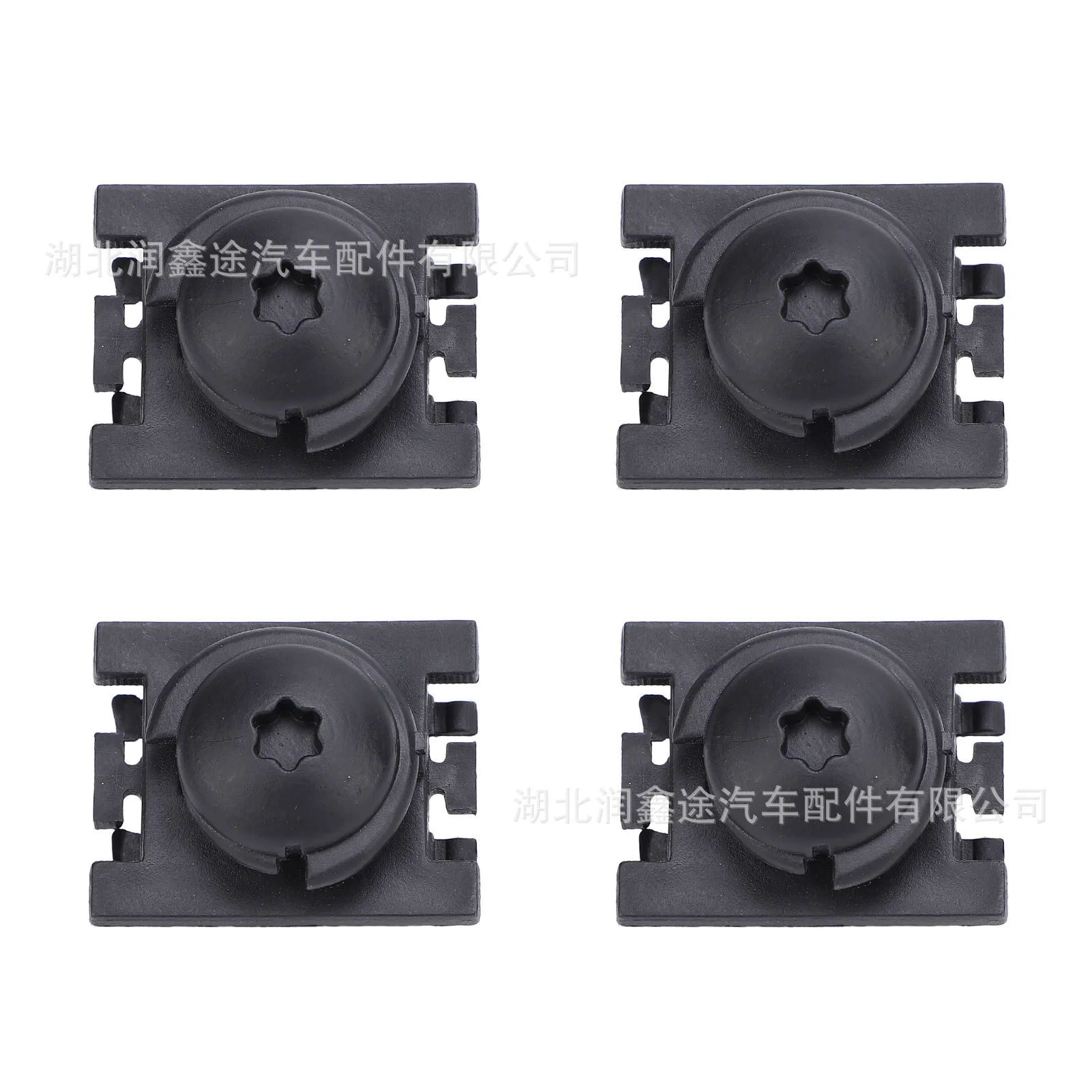 10Pcs 7840L6 front fender buckle front fender fender fixed buckle clip for Peugeot 307 308