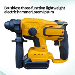 Wireless rechargeable electric hammer household multifunctional light impact drill, lithium electric drill, concrete electric sc