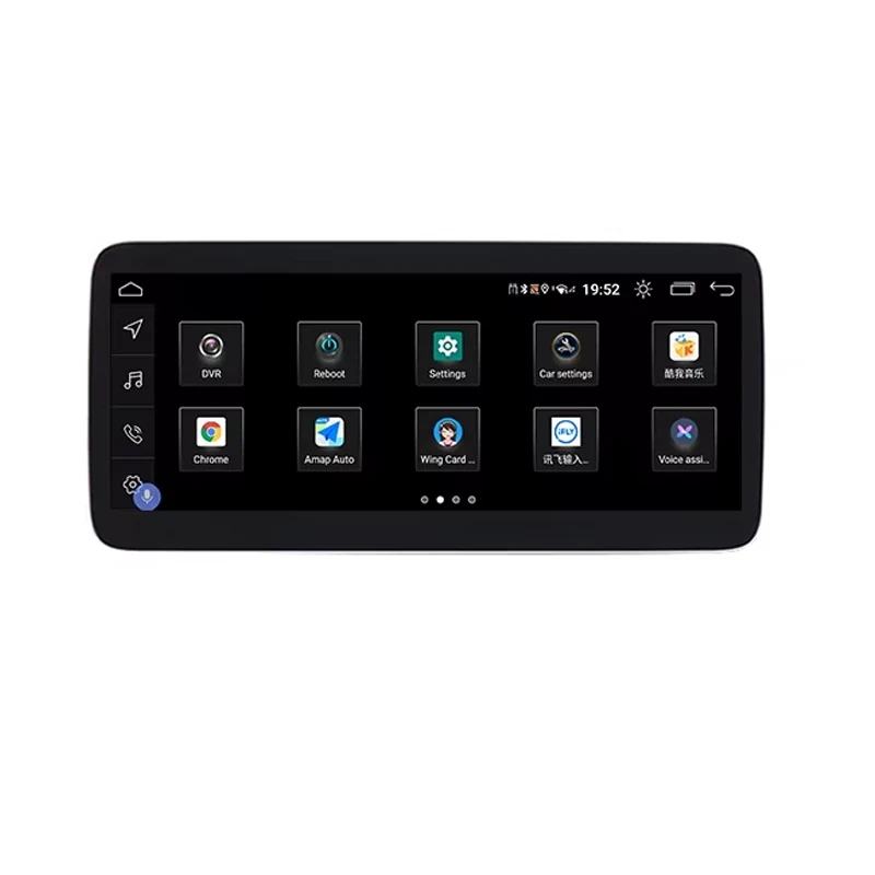 10.25 Inch Dvd Car … - image