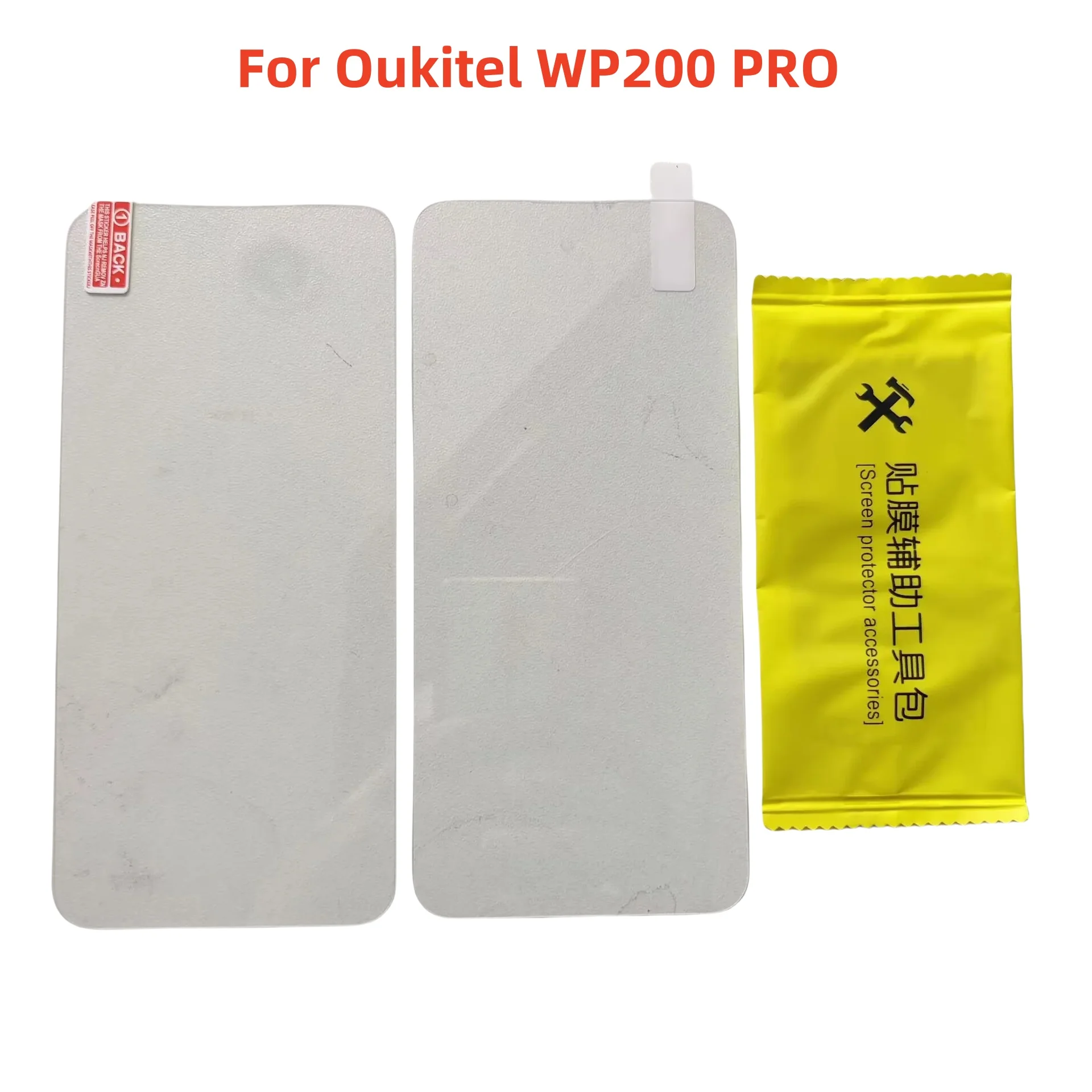 

Pop 5 Pcs/10 Pcs Original Explosion-proof Tempered Glass Film For Oukitel WP200 PRO 6.7inch Cell Phone Screen Protector Films