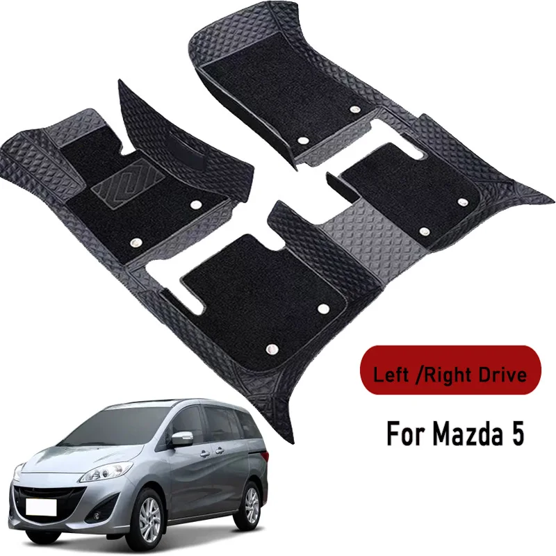 Auto-Fußmatten für Mazda 5 2008 2009 2010 2011 2012-2015 Maßgefertigte Auto-Fußpolster Automobil-Teppichbezug Innenraum-Zubehör
