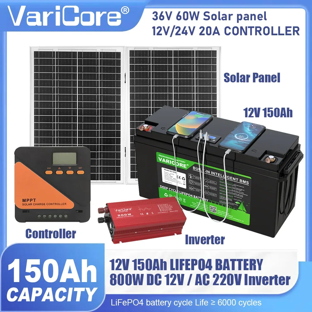 

12,8 В, 150 Ач LiFePO4 аккумулятор с солнечной панелью 36 В, 60 Вт, инвертор 12 В/24 В, 220 Вт, 800 Вт, система автономной энергии для дома, без работы