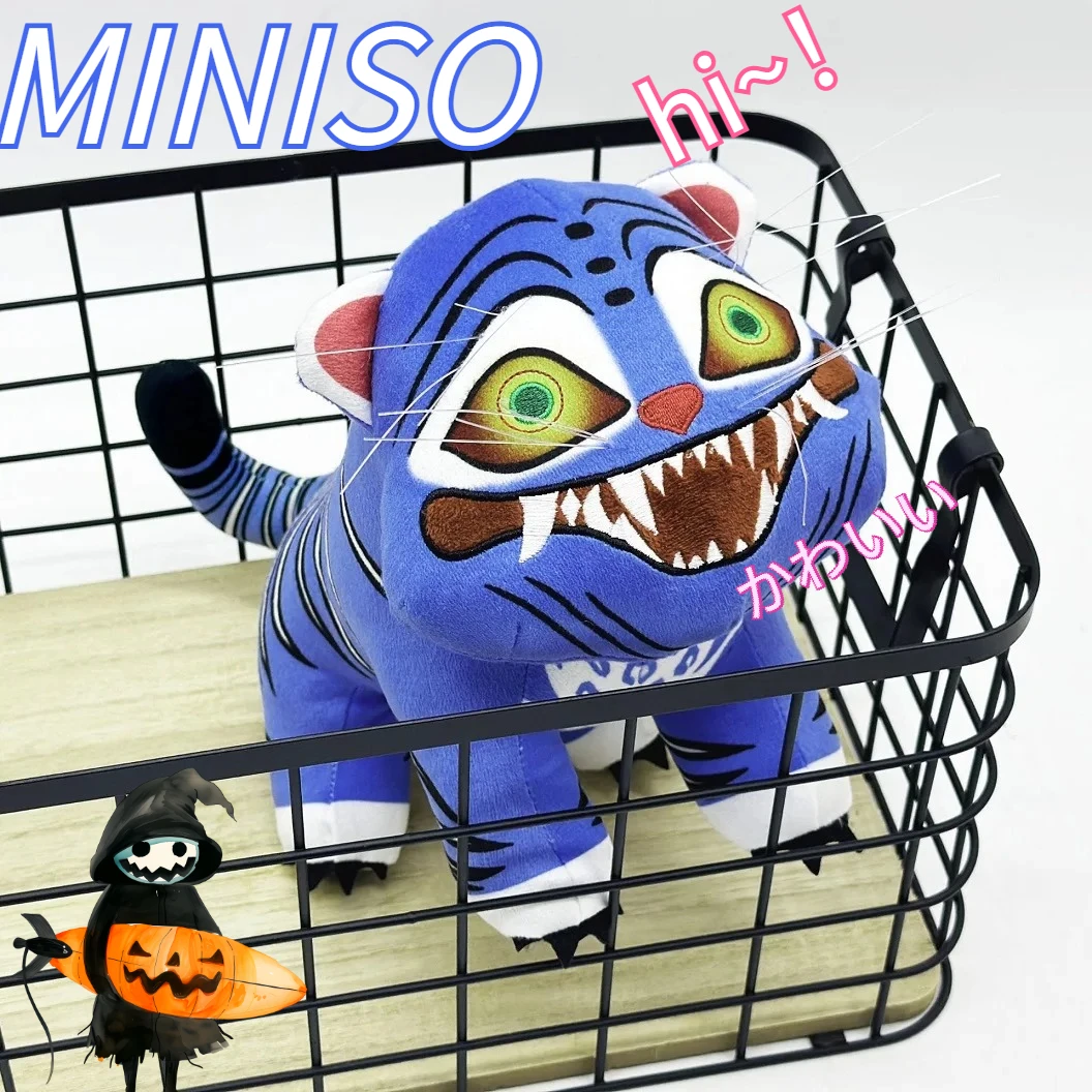 

Kpop Devil Hunter Tiger Plush Toy Devil Hunter Accessories Toy Tiger Plush Girl Group Doll