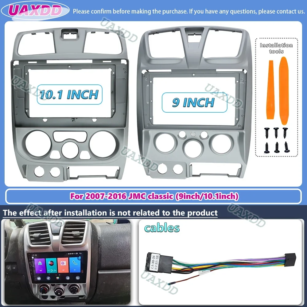 2 Din 10.1Inch Car Radio Fascia Panel Frame for JMC BAODIAN classic 2007-2014 Installation GPS Mp5 Dash ABS PC Plastic Mount Kit