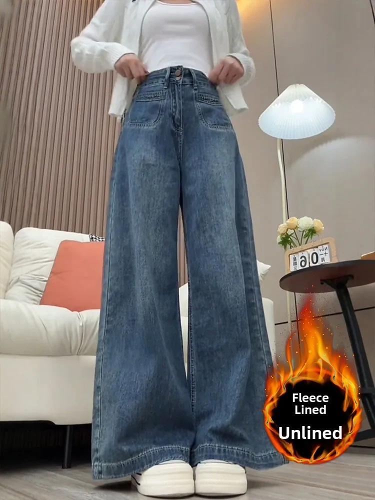 

Джинсы женские прямые с высокой талией, синие, винтажные, на подкладке, широкие штанины, осенне-зимние, больших размеров, облегающие, свободного кроя, из денима