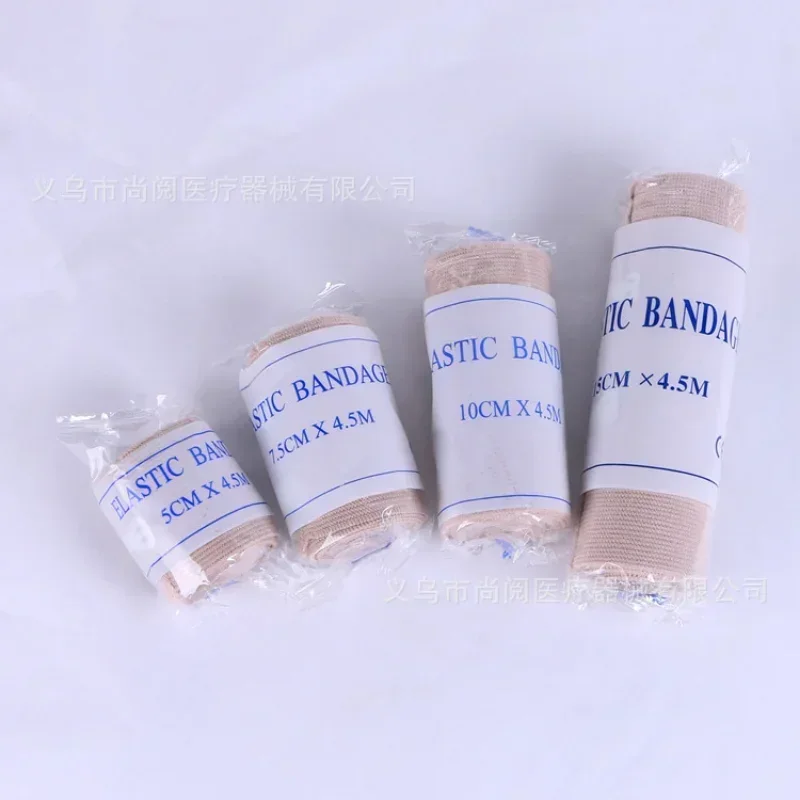 Medical Bandage High Elastic 1PCS Pressurized Breathable Fixed Belt Skin Tone Elastic Sports Protection