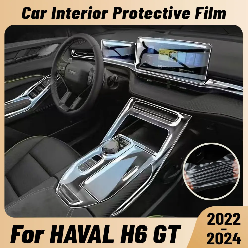 Anti-scratch Car Interior Center Console Media Dashboard Navigation TPU Protector Film For HAVAL H6 GT 2022-2024 Accessories