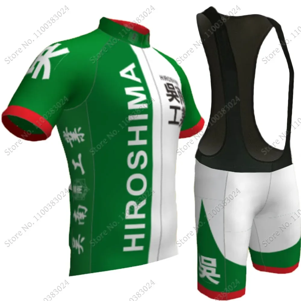 2023 Hiroshima Kureminami Tech Cycling Jersey Set Yowamushi Pedal Cartoon Anime Cycling Clothing Road Bike Shirt Suit Maillot