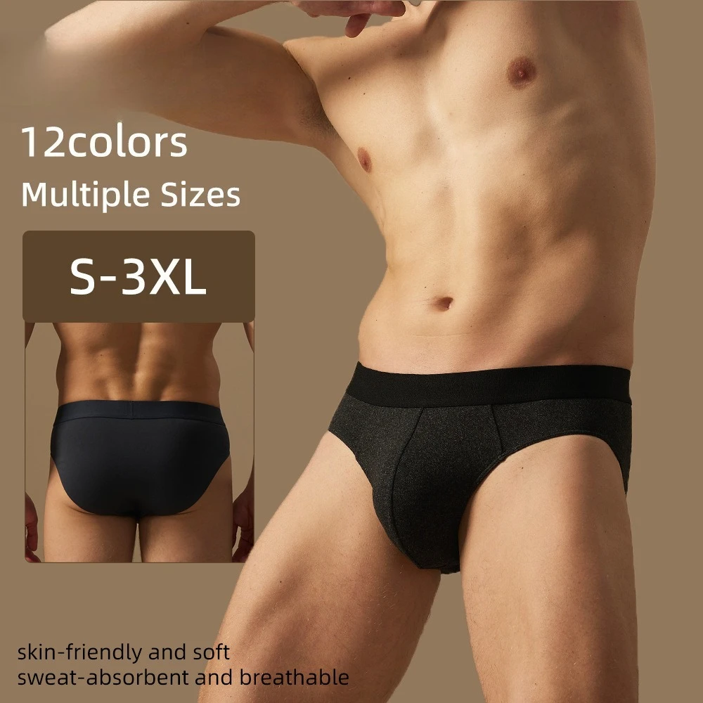 Men's Underpants Low Rise Modal Panties Seam Free Briefs with Anatomical Pouch Active Comfort in New Breathable
