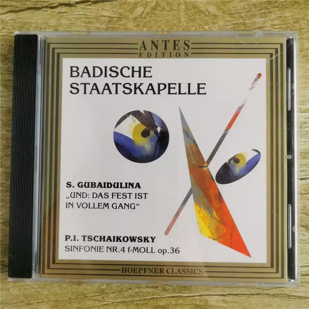 

CD Это компакт-диск с классической музыкой, работающий в Губаидинули и Чайковском, изготовленный в Baden State Orchestra.