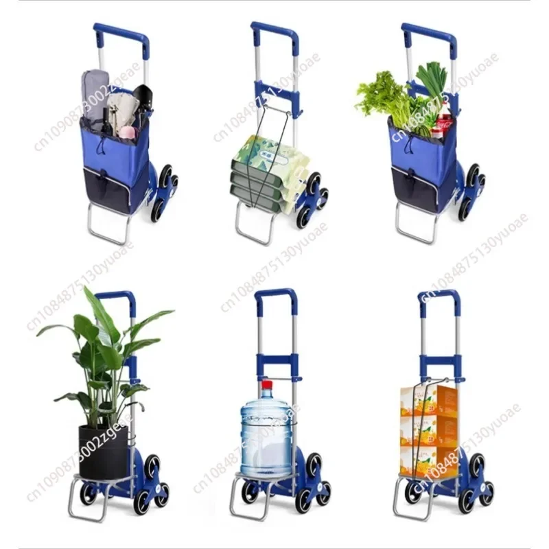 Electric climbing shopping cart, household, grocery shopping, outdoor foldable, silent, portable trolley