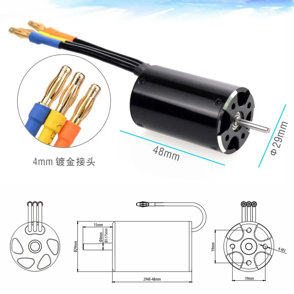 Rocket 2948 2958 2968 3450KV/3380KV/3400KV Brushless Waterproof Motor with 29-S Water Cooling Jacket Cover Shaft for 600-800mm