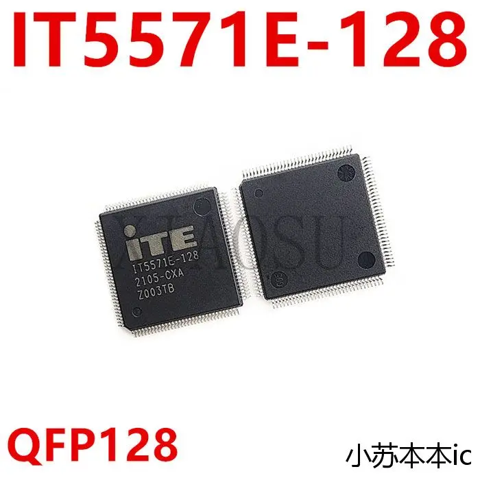 IT5570E-128 IT5570E…
